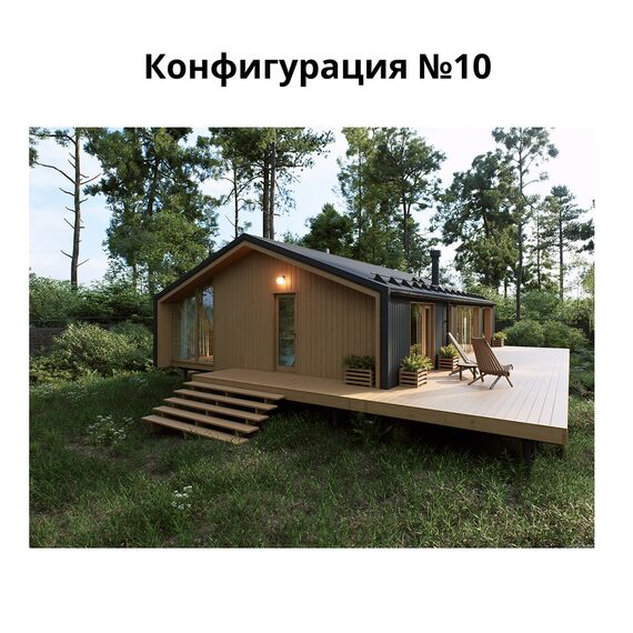 Комплект Террас_КЕДР 65, Выберите конфигурацию: №6, изображение 15