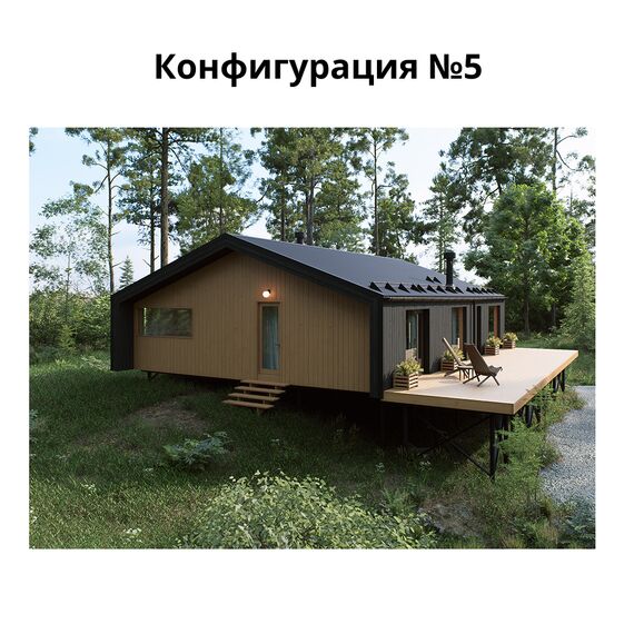 Комплект Террас_КАШТАН 77, Выберите конфигурацию: №1, изображение 8