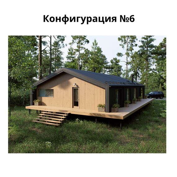 Комплект Террас_БАОБАБ 103, Выберите конфигурацию: №1, изображение 9